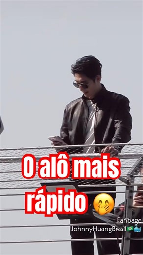 O “ALÔ?” MAIS RÁPIDO DA HISTÓRIAO 🤣 #johnnyhuang #黄景瑜 #cdramabrasil #meme #humor