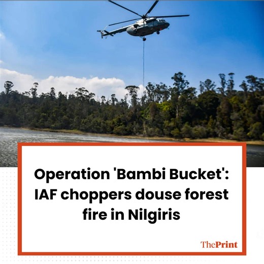 11K views · 37 reactions | As part of Operation 'Bambi Bucket', choppers of the Indian Air Force (IAF) Monday discharged more than 16,000 litres of water to help control a forest fire in the Nilgiris. Video: x/IAF_MCC #bambibucket #indianairforce #nilgiris #operationbambibucket | ThePrint | Facebook