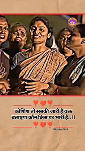 35K reactions · 201 shares | #viral #trending #reels ️ Get IP! The...