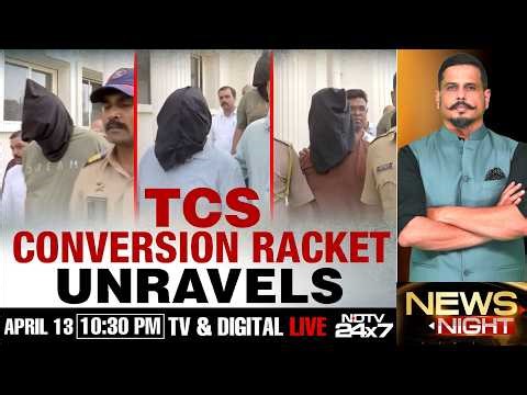 TCS Nashik News | 'Zero-Tolerance': TCS Suspends Nashik Employees Accused Of Harassment | News Night