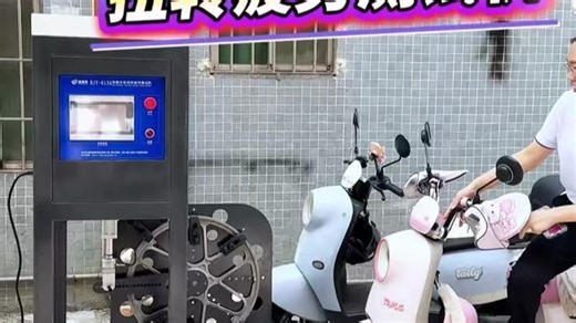 电动车三轮车轮毂扭转疲劳试验机 QC/T 818-2009 摩托车和轻便摩托辐条式轮组