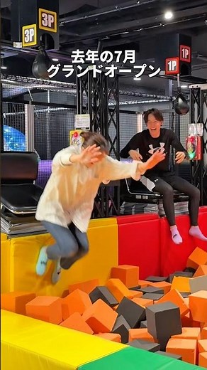 If you fail, you'll fall into the abyss! 3 Boot Birth Recommendations