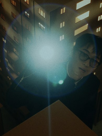 05. Beck Full Visualizer on YouTube