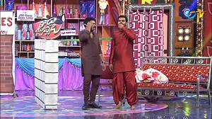 #Event : Magic tricks tho Sudheer .. For more updates follow us on: Whatsapp: https://whatsapp.com/channel/0029Va6j9qHId7nOmzkVfU33 Instagram: https://www.instagram.com/etvtelugu2708/ Threads: https://www.threads.net/@etvtelugu2708?hl=en #facebook #insta #viral #india #likes #followback #tiktok #trending #live #video #youtube #business #followers #marketing #snapchat #news #facebook #marketingdigital #socialmedia #twitter #spotify #twitter #love #instagood #follow #like #socialmedia #whatsapp #R