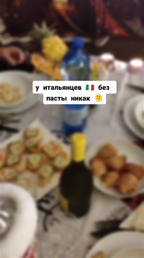 #жизньвиталии🇮🇹 #2023