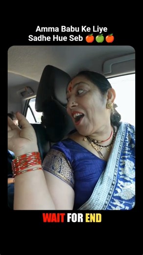 Amma Babu Ke Liye Sadhe Hue Seb 🍎🍏🍎 || #shorts #shortvideo