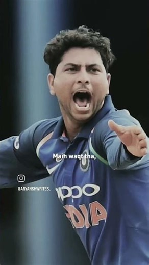 Indian tim / T20 world cup ki tim