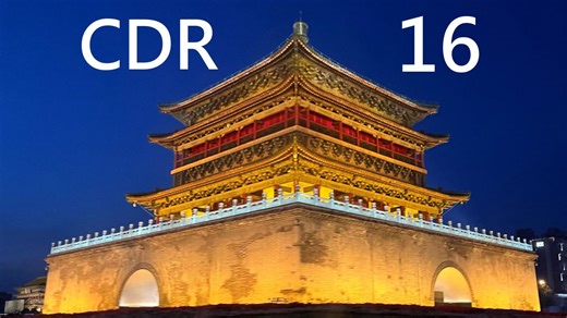 CDR 第16讲 All-Digital PI-Based CDR