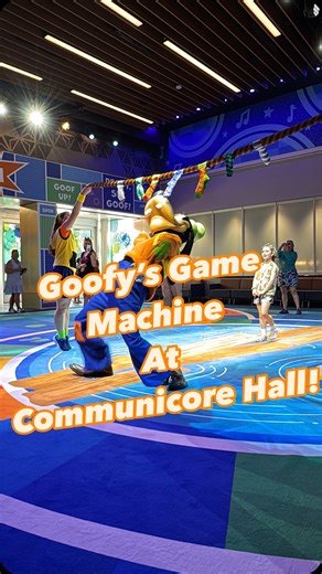 Goofy’s Game Machine at EPCOT’s Communicore Hall is a fun musical play space for kids of all ages! Goofy and his Goof Squad, with the help of DJ Dance Pants, lead us through a selection of dancy musical games! It’s a great place to cool off, burn some energy, and let the kids get some close up play time with one of their favorite Disney friends at EPCOT this summer! #DisneyWorld #CoolKidSummer #DisneyTravelPros #VacationStartsNow #KTTWLetsTravelTogether #disney #goofy #fun #games #epcot | Key to