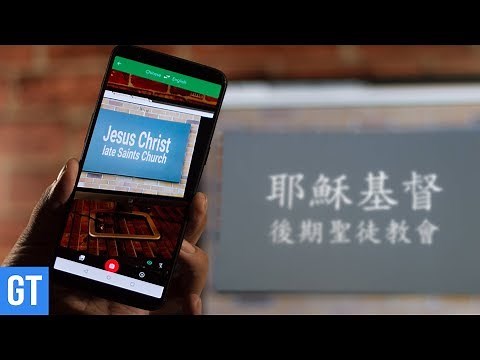 3 Cool Apps To Translate Foreign Languages Instantly | Guiding Tech