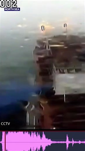 Fatal Collision of Cargo Ships in the North Sea