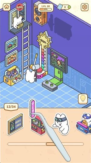 My sticker room- Gameplay Walkthrough level 17 || Game Center