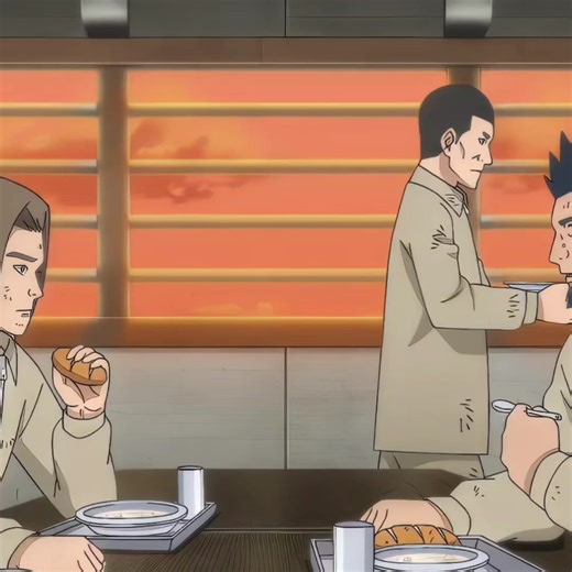 Japan Acc: Explore the World of Naruto