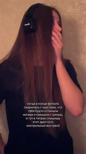 окей, мы ещё раз увидели, что квир персонажи не заслуживают счастливо закрытой любовной арки❤️🙏🏻 #fyp #s #strangerthings #byler #идитенах