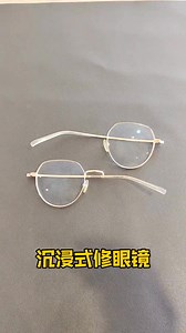 Laser welding machine. New technology. More detail contact WhatsApp: 8613570960335 #laser #optical #weldingmachine | Jimmy Lin Optic