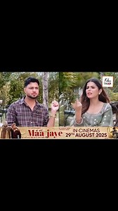 Please watch full video Geet Goraya Geet goraya Geet Goraya - Official | Geet goraya