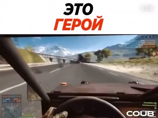 memez_in_games on TikTok