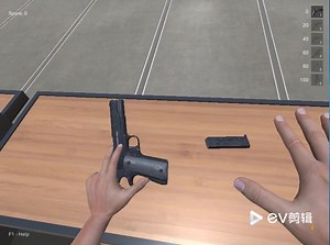 都是手为什么你这么难用，手模拟器，hand simulator