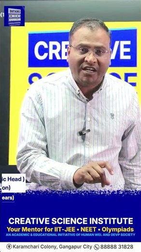 🚀IIT Sapna Smart Preparation Guide | Crack JEE with Smart Strategy💡 #ytshorts#shorts#iit#iitjee#csi