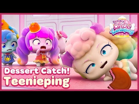 [Dessert Catch! Teenieping] 🍰Ep.04 THE SECRET OF SANDPING AND SANDWICH COOKIES 💘