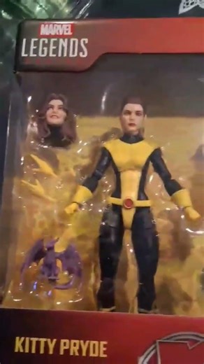 Colossus and Kitty Pryde 2 pack