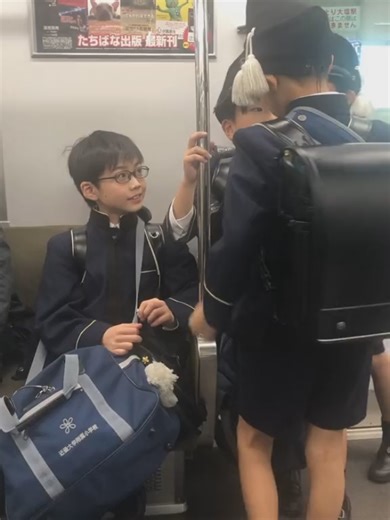 Understanding the Look of Love in Japan