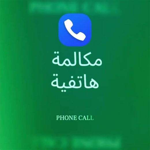 Fast & Easy Contact Manager with Call, Edit & Video Chat Features