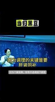 Unraveling the Timeless Genius: Ni Haixia's Traditional Chinese Masterpieces