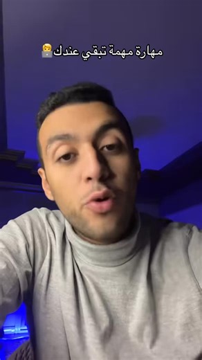 ‎Youssef Magdy || يوسف مجدي‎ on Instagram: "Git & Github🙌💕#joe159 #github #git #cs #onthisday"