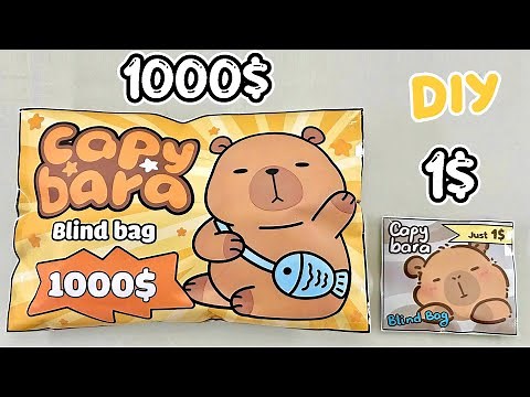 ✨Paper DIY✨ Unboxing Blind Bag Capybara 1$ and Secret 1000$ | ASMR