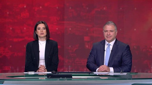 Introduction to the news bulletin | Introduction to the news bulletin