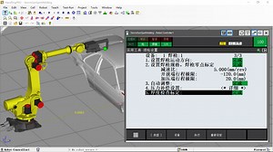 ROBOGUIDE软件点焊虚拟仿真：点焊机器人伺服焊枪参数配置