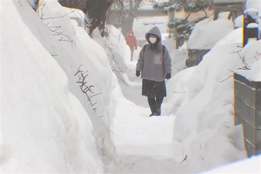 Heavy snow blankets Japan ahead of Sunday's election