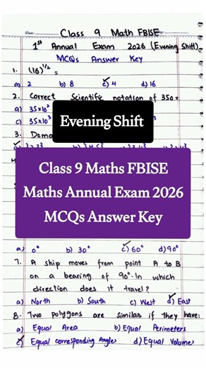 Class 9 Maths Annual Exam 2026 Solution | Evening Shift | MCQs Answer key | FBISE