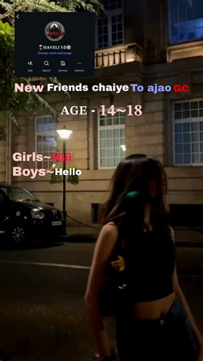 𝑶𝑾𝑵𝑬𝑹 𝒋𝒊💗😜 on Instagram: "✨ 𝘾𝙤𝙢𝙢𝙚𝙣𝙩 (𝘼𝙙𝙙 𝙈𝙚)💗 . . . #viral #reels #umsgrw #trendingnow #instamood #foryou #fyp #explore #trend #gc #instagram #popular"