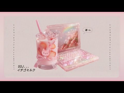 Discipline beats motivation—show up even when it’s hard. [Strawberry Milk...🍓🥛]