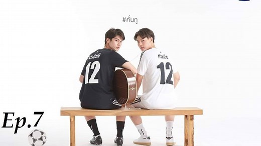 [SUB ITA] 2gₑₜₕₑᵣ ₜₕₑ ₛₑᵣᵢₑₛ Eₚ.7