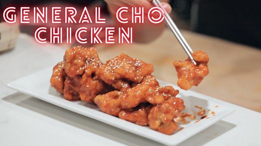 General CHO Chicken 🍗👨🏻‍🍳🔥 aka Korean Fried Chicken Full recipe: 👉 https://youtu.be/rkiwNqAQuJ8 This is the recipe we’re going to cook LIVE together on Friday 7pm. So get all your ingredients ready!! Class is limited so sign up now 👇 More information to come... but for now if you want join the cooking class, shoot me a text “cooking” to 215-461-3134 and I’ll keep you updated. Social media: Follow Chef Chris Cho 👇 Instagram: https://www.instagram.com/chefchrischo/ TikTok: https://www.tikt