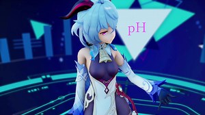 【MMD】甘雨でpH