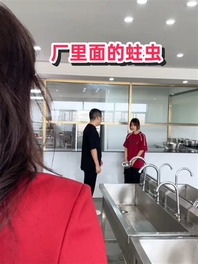 Wee Chee Beng (@weecheebeng7)’s videos with original sound - Wee Chee Beng