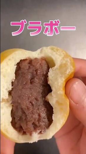 「ヤマザキパン」もう限界#shorts