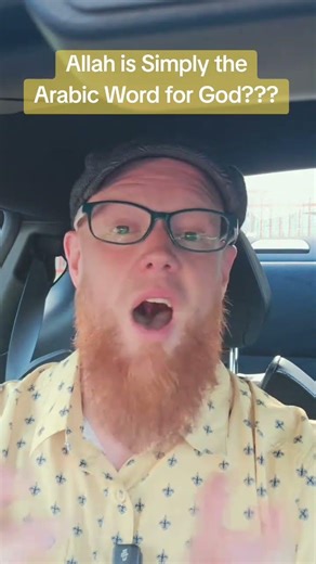 Allah is simply the Arabic word for God. #Allah #Islam #christianity #convertmuslim #revertmuslim