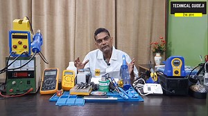 Mobile Repairing Tools Prices in India – Latest Price List