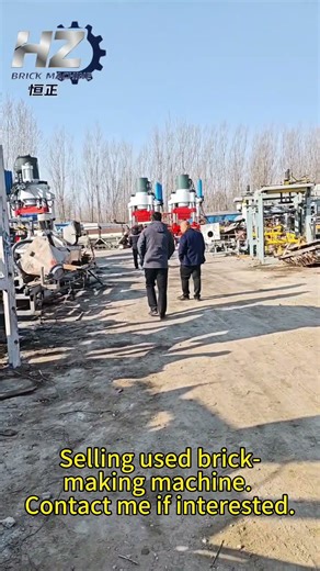 #Brick Making Machine#Block Machine#Building Block Machine#Cement Block Machine#Cement brick machine