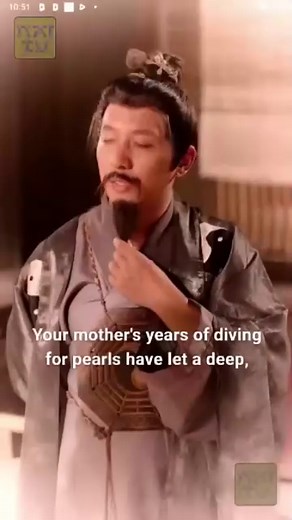 Bride Of The River God Chinese Drama - English Sub