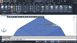 AutoCAD2020从入门到精通-第15章-三维模型的操作与编辑-第3节：三维模型的精细编辑