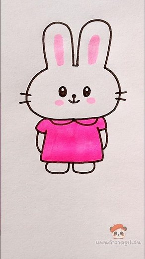 Drawing a rabbit #drawing #art #drawingandcoloring #rabbit