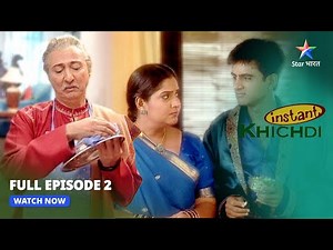 FULL EPISODE 02 | Naukaron Ke Liye Ishtehaar | Khichdi Season 2 | खिचड़ी सीज़न 2 #starbharatcomedy