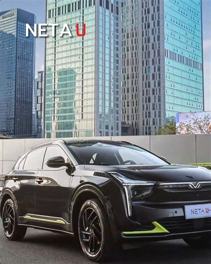 Heart eyes for the Neta family's lineup of cars - they've got style and substance in spades. We would be delighted to hear your thoughts!❤️ #NETAAUTO #NETAFAMLIY | Neta Auto