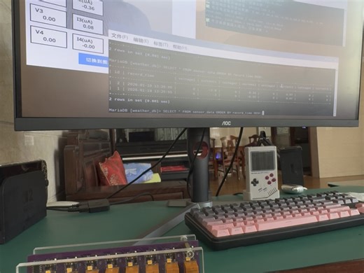 新增电压电流数据保存到sql功能